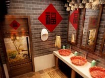 PG电子游戏平台农家院一